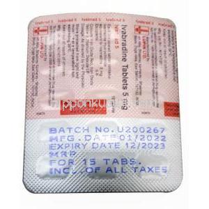 イバブラッド, イバブラジン 5 mg, 製造元：Lupin, シート情報, 製造日, 消費期限