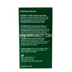 システインウルトラ 点眼液, ポリエチレングリコール 0.4%/ プロピレングリコール 0.3%, 点眼薬10mL, 製造元:Alcon Laboratories, 箱情報,商品説明