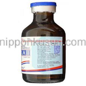 デキサメタゾン（デカドロン ジェネリック）, デクサ Dexa 4mg 注射液 (Sarabhai) 瓶・製造者情報
