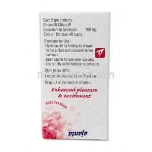 ラブグラ オーラルゼリー, シルデナフィル 100mg, 5g X 7 包 オーラルゼリー, 製造元：Ajanta Pharma,箱情報,成分