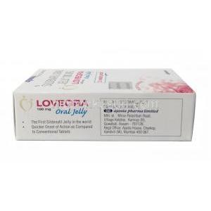 ラブグラ オーラルゼリー, シルデナフィル 100mg, 5g X 7 包 オーラルゼリー, 製造元：Ajanta Pharma,箱情報, 製造元