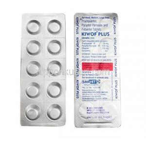 キオフ・プラス チュアブル錠, プラジカンテル 50mg,パモ酸ピランテル 144mg,, フェバンテル150 mg, 製造元:Sava Vet, シート情報