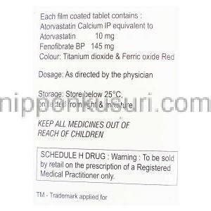 ストーフィブ Storfib, アトルバスタチン・フェノフィブラート配合10mg/160mg 錠 (Ranbaxy) 成分