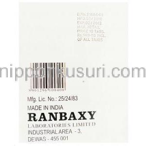 ストーフィブ Storfib, アトルバスタチン・フェノフィブラート配合10mg/160mg 錠 (Ranbaxy) 製造者情報