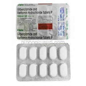 グリニル M , グリベンクラミド  5mg/ メトホルミン 500mg,製造元： Cipla, シート表面, シート裏面