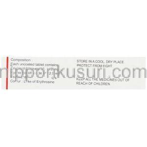 マイレン酸エナラプリル / ヒドロクロロチアジド配合 (Generic Vaseretic), Envasl-H, 10mg/ 25mg 錠 (Candila) 成分