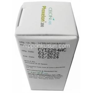 フォクセリン 200, シクロホスファミド 200 mg,　注射バイアル,箱情報,製造日, 消費期限