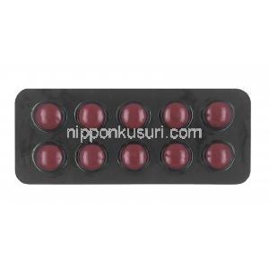 イベルサン, イベルメクチン 12mg, 10錠, 製造元:Sunrise remedies,シート
