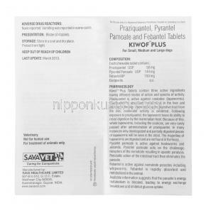 キウォフ プラス 犬用 , プラジカンテル 50mg/ パモ酸ピランテル 144mg/ フェバンテル 150mg,製造元: Sava Vet, 商品説明書-1