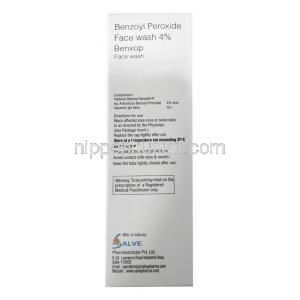 ベンソップ 洗顔料,過酸化ベンゾイル 4% w/w, 50g, 製造元：Salve Pharmaceuticals Pvt Ltd, 箱情報