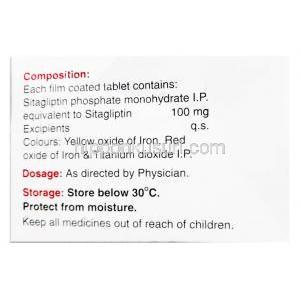 シタジット 100mg, シタグリプチン 100mg,製造元：Glenmark Pharmaceuticals, 箱情報