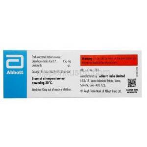 ウディリブ 150, ウルソジオール150mg, 製造元：Abbott India, 箱情報