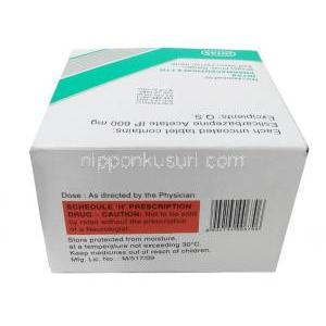 エスリゼン 600, エスリカルバゼピン 600mg, 製造元：Intas Pharma, 箱上面