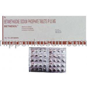 ベタメタゾン, ベトネソール・フォルテ Betnesol Forte  0.5 mg 錠 (GSK)