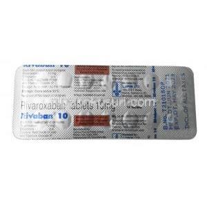 リヴァバン 10, リバロキサバン 10mg, 製造元：Lupin Ltd., シート情報