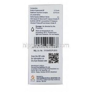 ソハ 点眼薬, ヒアルロン酸ナトリウム 0.1% w/v, 点眼薬 5mL, 製造元：Sun Pharma, 箱表面