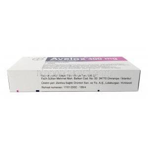 アベロックス,  モキシフロキサシン 400mg, 製造元：Bayer,箱情報,製造元