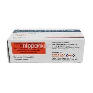 リピガット 10, リバロキサバン 10mg, 製造元：Natco Pharma Ltd, 箱情報,製造元, 注意事項
