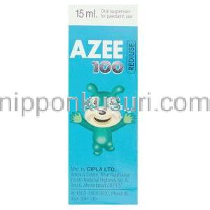 アジスロマイシン, AZEE REDIUSE , 100mg 15ml 内服懸濁液 (Cipla) 箱・製造者情報