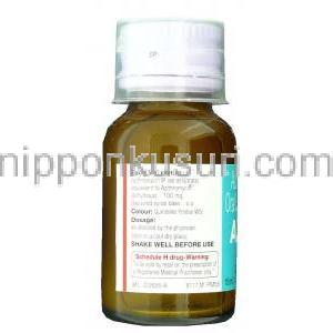 アジスロマイシン, AZEE REDIUSE , 100mg 15ml 内服懸濁液 (Cipla) ボトル・成分