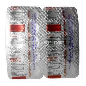 プラディル 150, プロパフェノン 150 mg, 製造元：Emcure Pharma, シート情報