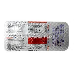 リピガット 2.5, リバロキサバン 2.5mg, 製造元:Natco Pharma Ltd, シート情報