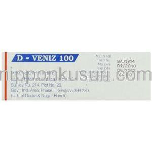 デスベンラファキシン（プリスティク ジェネリック）, D-Veniz 100mg 錠 (Sun Pharma) 製造者情報