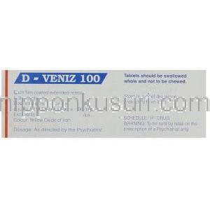 デスベンラファキシン（プリスティク ジェネリック）, D-Veniz 100mg 錠 (Sun Pharma) 成分