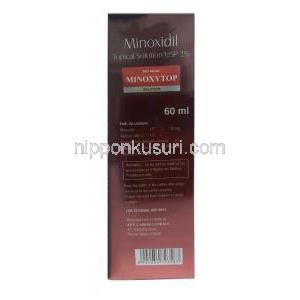 Minoxytop Solution, Minoxidil 2%, Topical Solution 60mL,Zee Laboratories, Box information,contents