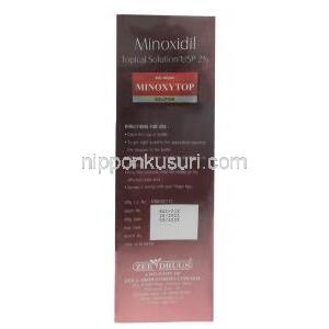 Minoxytop Solution, Minoxidil 2%, Topical Solution 60mL,Zee Laboratories, Box information,Mfg date, Exp date