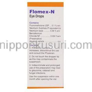 フルオロメトロン / ネオマイシン硫酸塩, Flomex-N,  0.1% w/v / 0.35% w/v 5ML 点眼薬 (Cipla) 成分