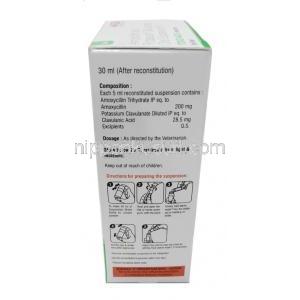 トキソモックス ドライシロップ, アモキシシリン 200mg/ クラブラン酸 28.5 mg, ドライシロップ 30mL, 製造元：Sava Vet, 箱情報, 成分, 保管方法