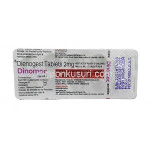 ディノマック, ジエノゲスト 2mg,錠剤,製造元：Macleods Pharmaceuticals Pvt Ltd, シート情報