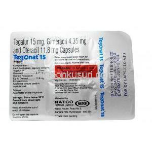 テゴナット,テガフール 15mg/ ギメラシル 4.35mg/ オテラシル 11.8mg, 7カプセル,製造元： Natco Pharma, シート情報