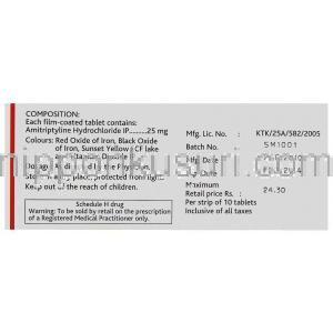 アミトリプチリン塩酸（トリプタノールジェネリック）, サロテナ Sarotena　25mg 錠 (Lundbeck) 成分