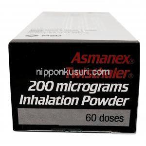 アズマネックス ツイストヘラー, モメタゾンフランカルボン酸エステル 200 mcg, インヘラー (吸入剤 + 吸入器) 60回分,製造元：MSD, 箱底面情報