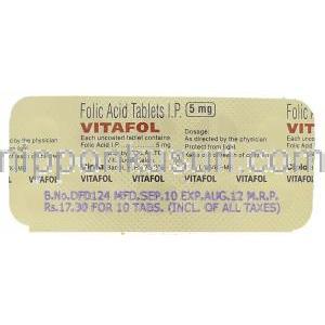 ビタフォル Vitafol 葉酸  5mg 錠 (Cipla) 包装裏面