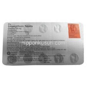 コスピアク,エンパグリフロジン 10mg, 90錠, 製造元：Torrent Pharmaceuticals Ltd,箱表面
