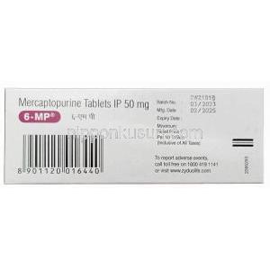 6-MP, メルカプトプリン 50 mg, 製造元：Zydus Cadila, 箱情報, 製造日, 消費期限