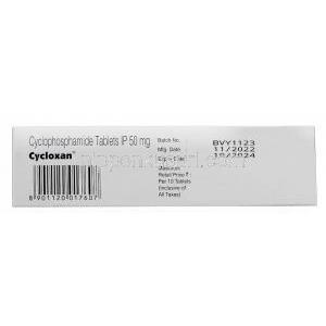 シクロキサン, シクロホスファミド 50mg, 製造元：Zydus Celexa, 箱情報, 製造日, 消費期限