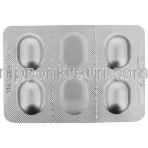 イミグラン, コハク酸スマトリプタン 50mg 錠 (GSK) 包装