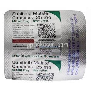 ミタント25mg, スニチニブ 25mg,カプセル,製造元： Hetero Drugs Ltd, 箱情報