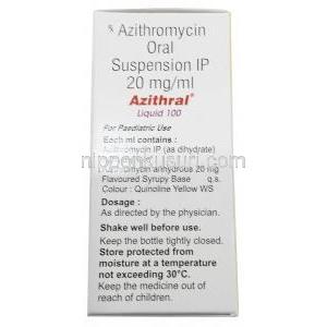 アジスラル 内服液 100, アジスロマイシン １ｍLあたり20mg, 内服液 15mL,製造元： Alembic Pharmaceuticals Ltd, 箱情報, 成分