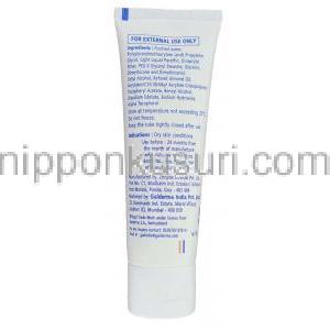 Cetaphil / セタフィル 40gm 保湿クリーム (Galderma) チューブ情報