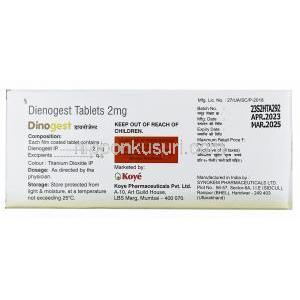 ディノゲスト, ジエノゲスト 2mg, 製造元：Koye Pharmaceutical, 箱情報
