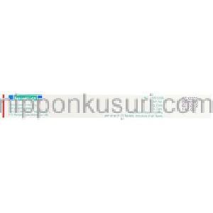 ニコランジル（シグマートジェネリック）, Korandil, 5MG錠 (Sun pharma) 箱