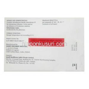 コルダロン 注射,  塩酸アミオダロン 150 mg, 3mL X 6 バイアル,製造元： Sanofi India, 箱情報