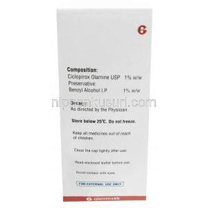 キャンディドックス ローション, シクロピロックス 1%ww, ローション 30 mL, 製造元：Glenmark Pharmaceuticals, 箱情報
