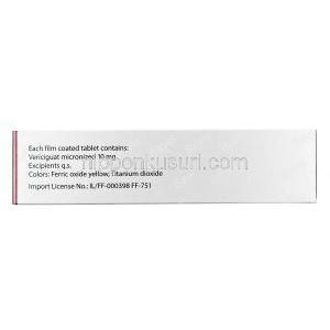 ベリキューボ, ベルイシグアト 10mg, 製造元：Bayer Zydus Pharma,箱情報