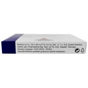 パキシル, パロキセチン 20 mg, 製造元：GSK, 箱情報, 製造元